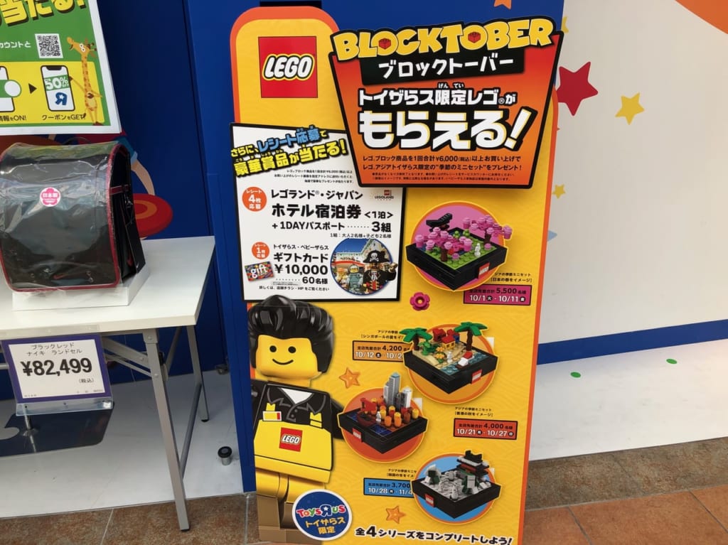 LEGO レゴ バラ売り 大量 まとめ売り 約5kg 色分け済+