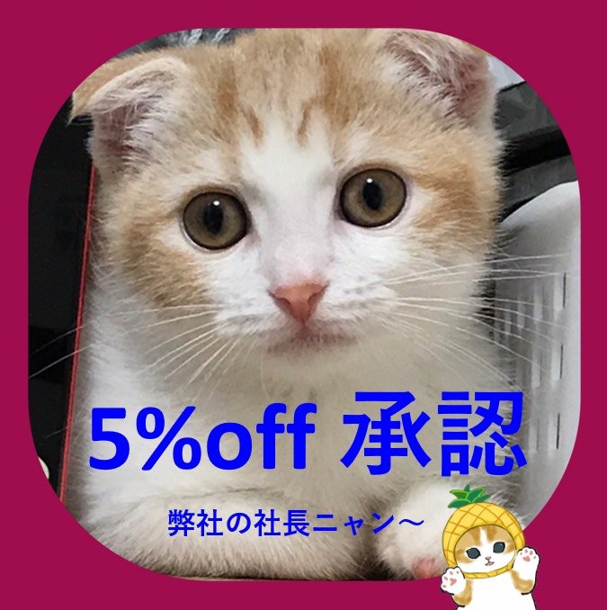 柏市 柏高島屋ステーションモール7階 中華料理 銀座 鳳鳴春 柏店 が年3月29日 日 に閉店します 号外net 柏市
