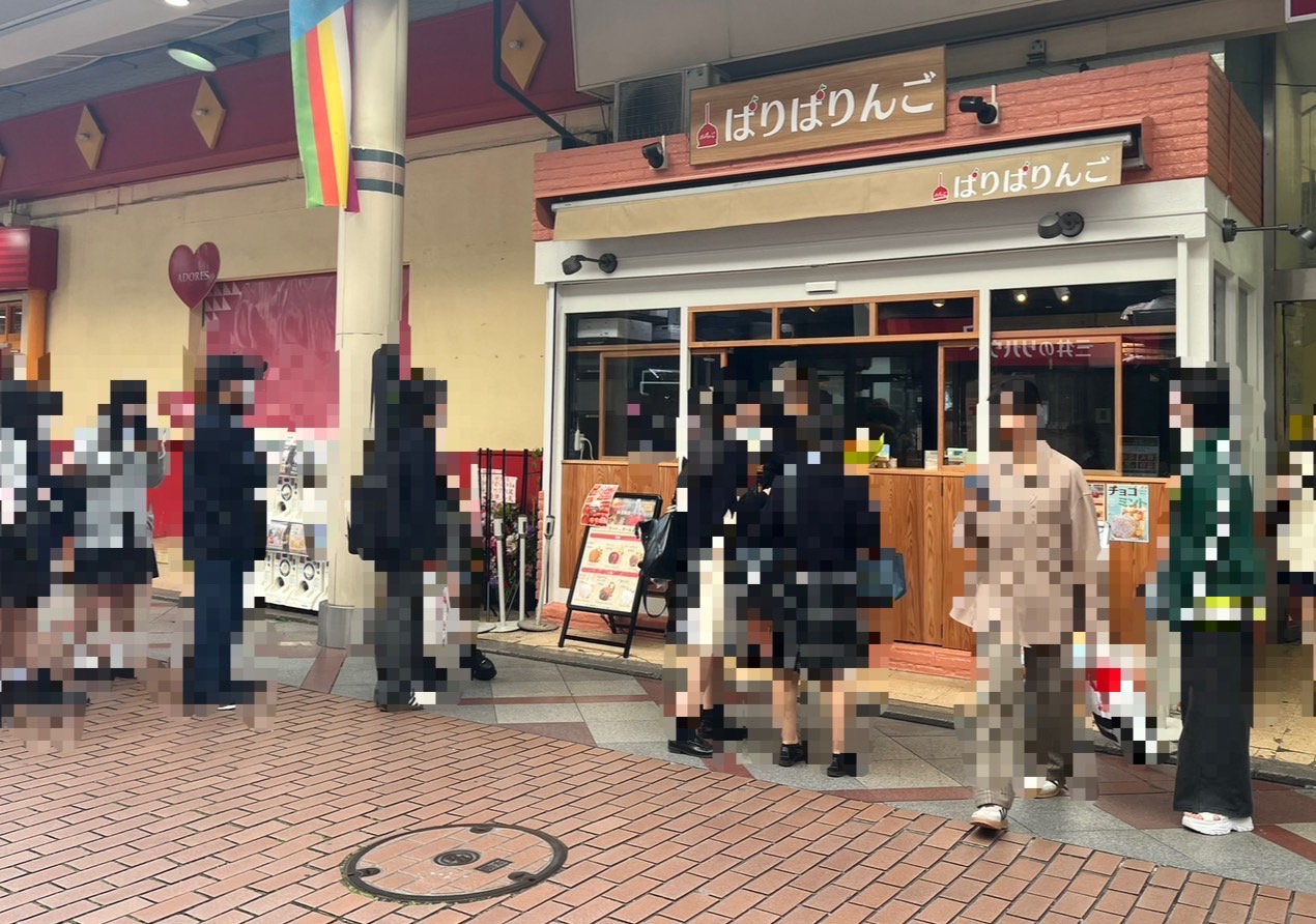 ぱりぱりんご