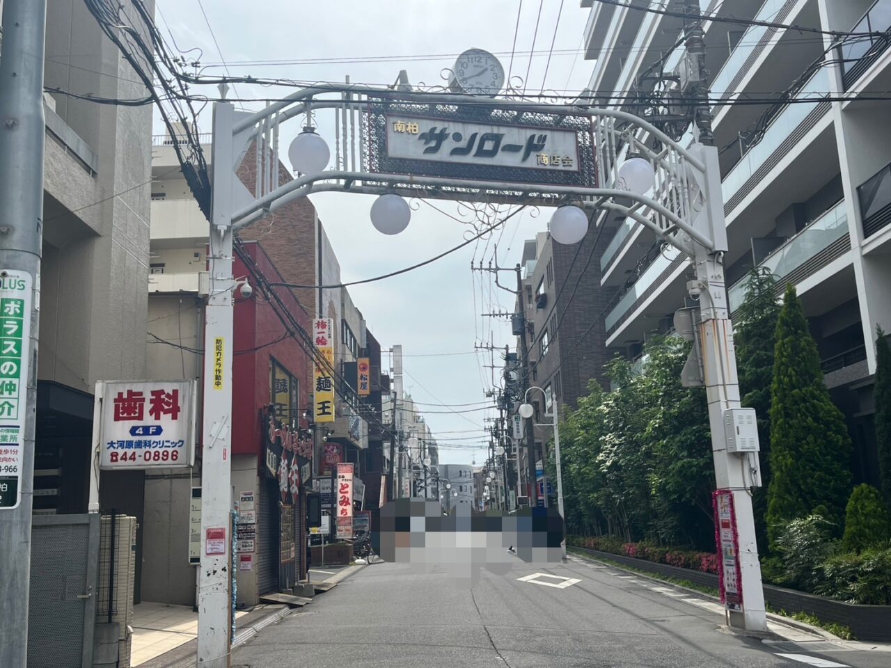 なんかし感謝祭