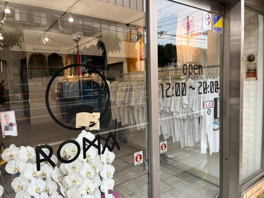 Roma開店