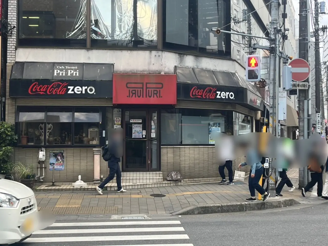 cafepripri閉店