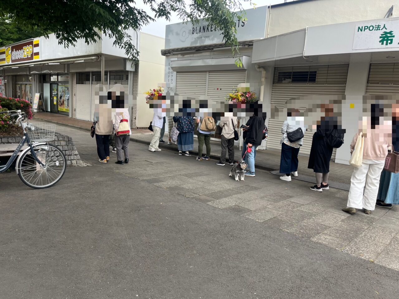 BLANKET DONUTS開店