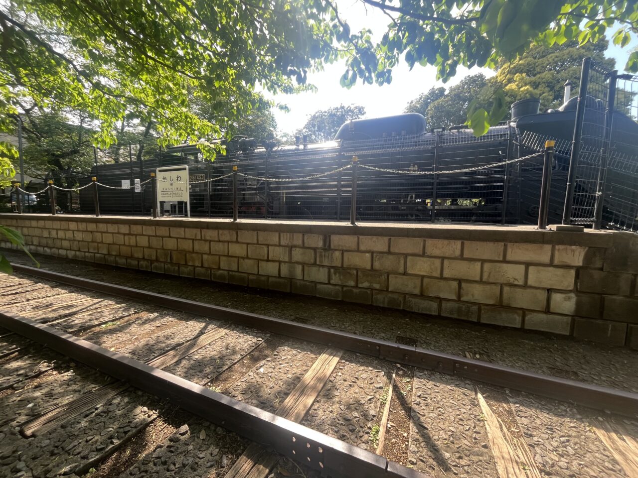 柏西口第一公園