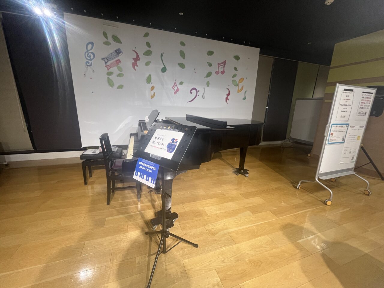 ストリートピアノ