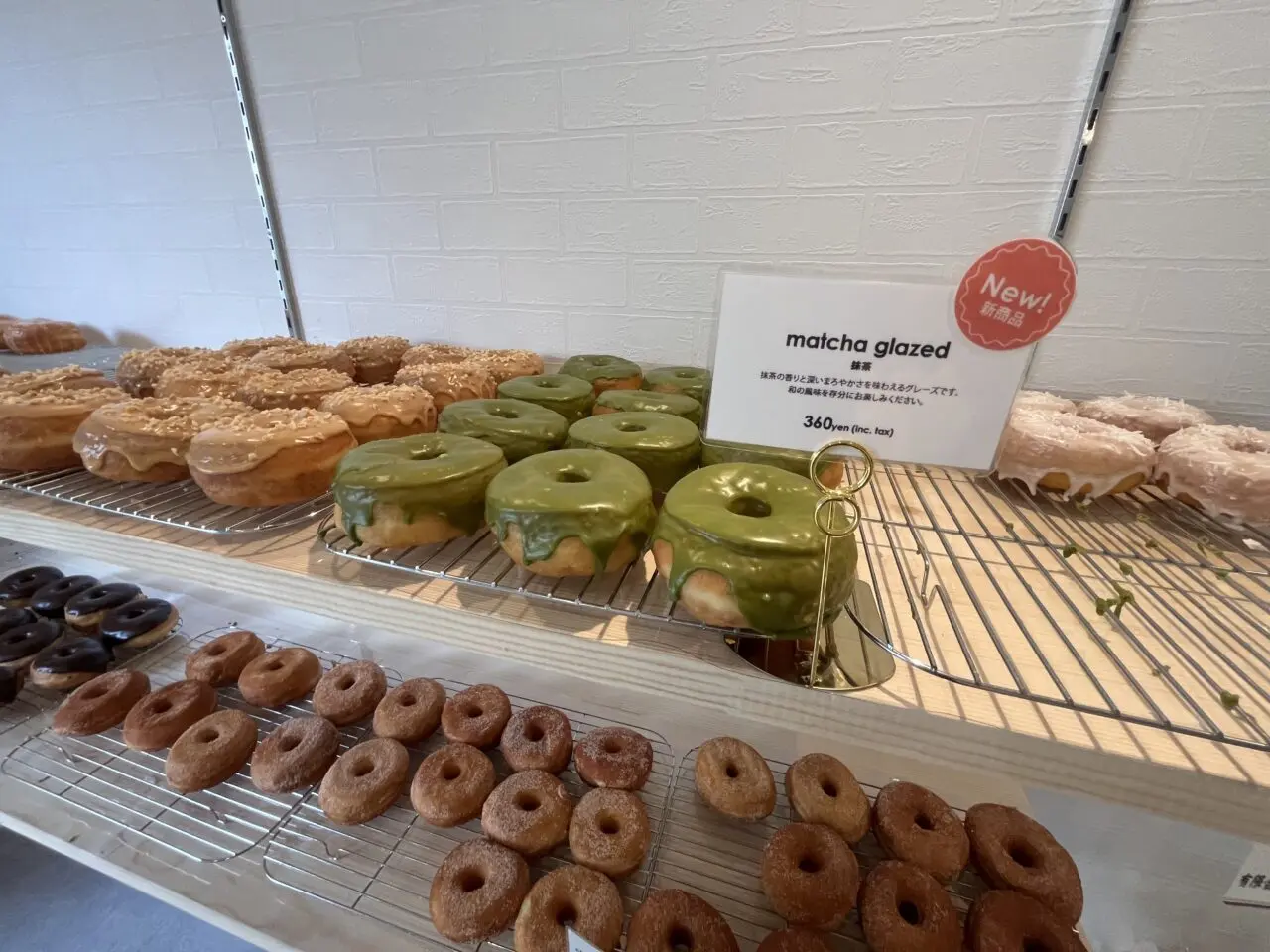 BLANKET DONUTS開店