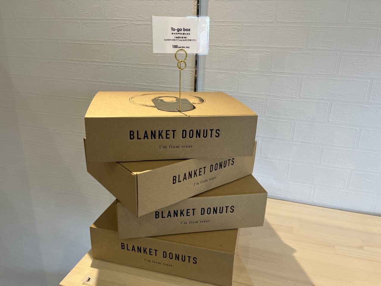 BLANKET DONUTS開店