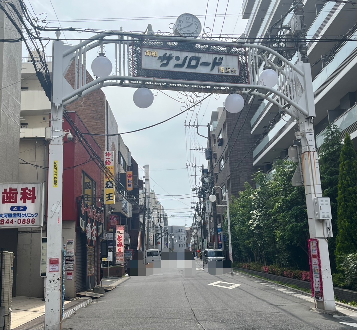 とみちゃん開店