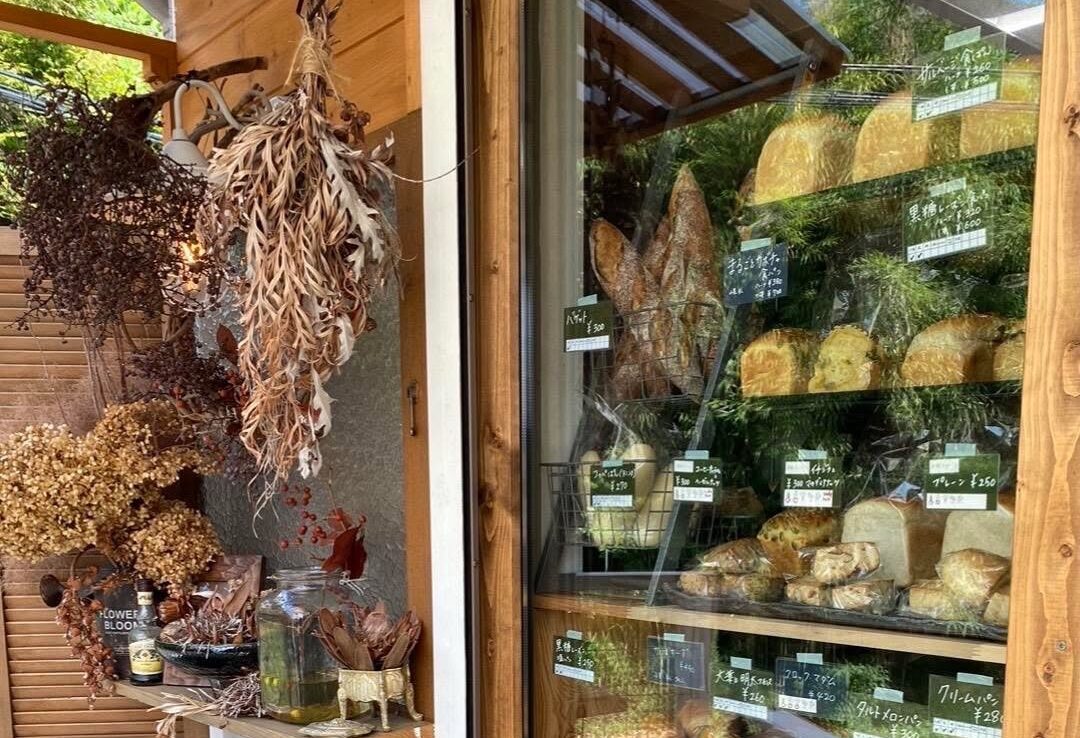 SaLVAge Bakery