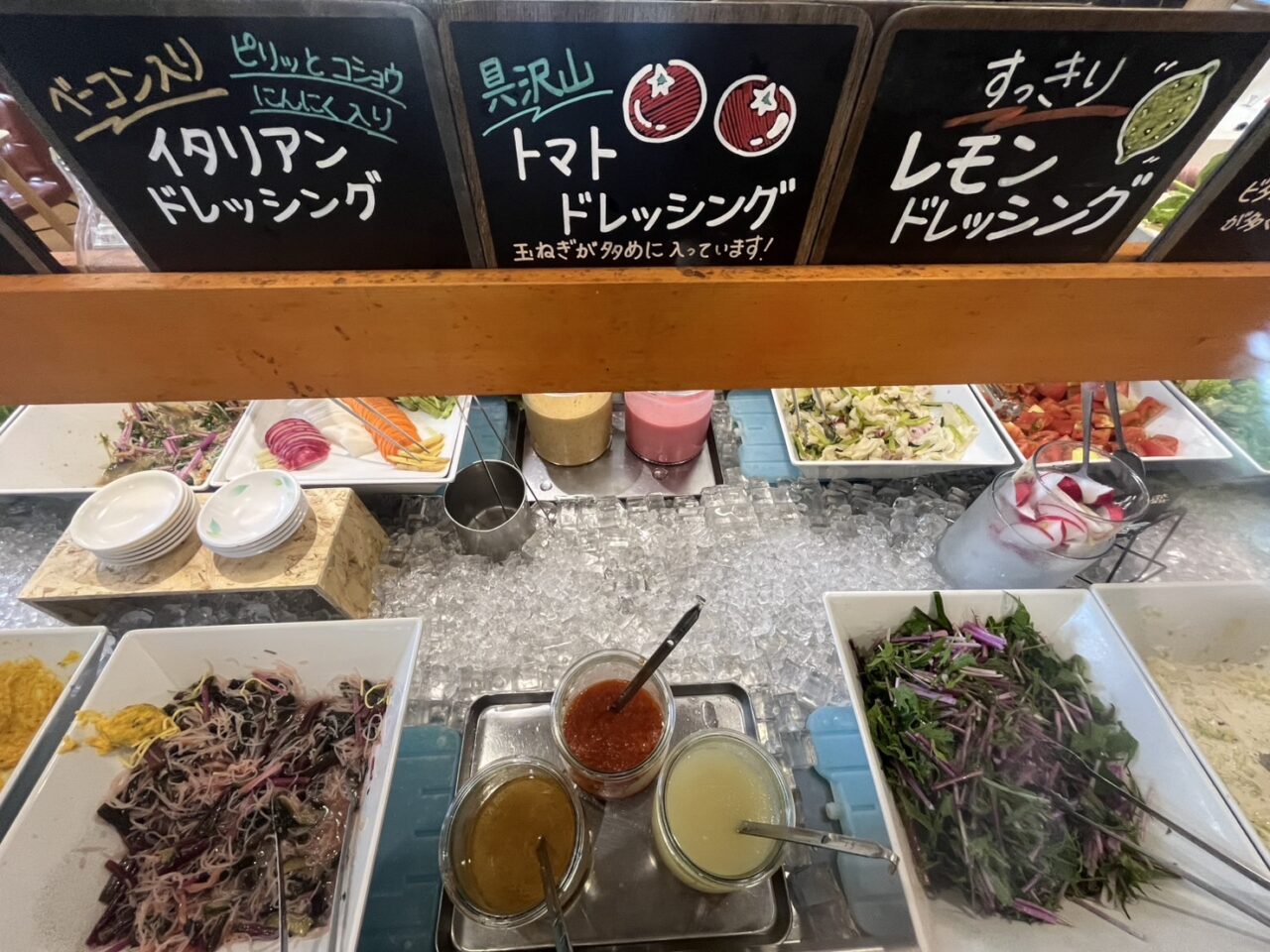 野菜レストランSHONAN