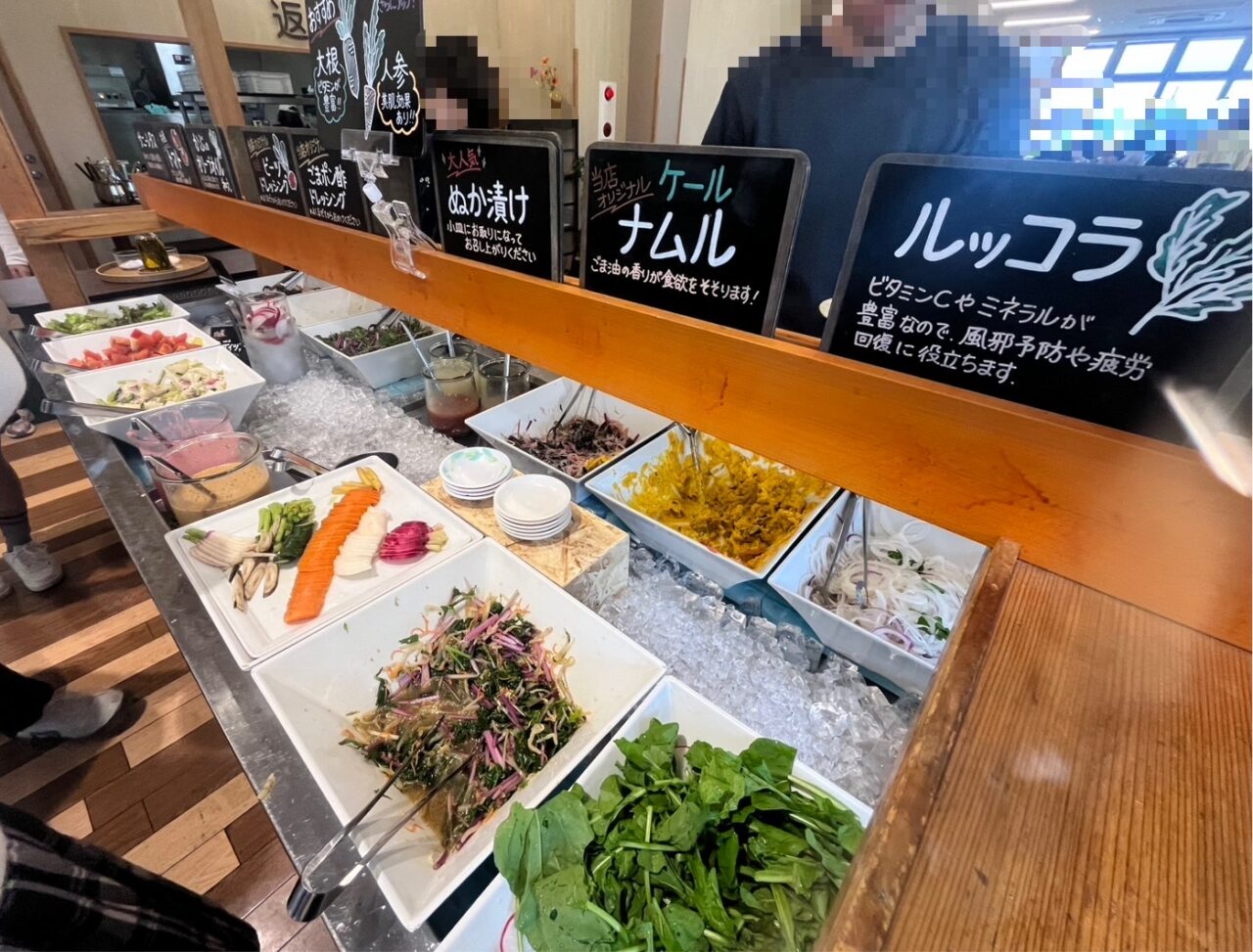 野菜レストランSHONAN