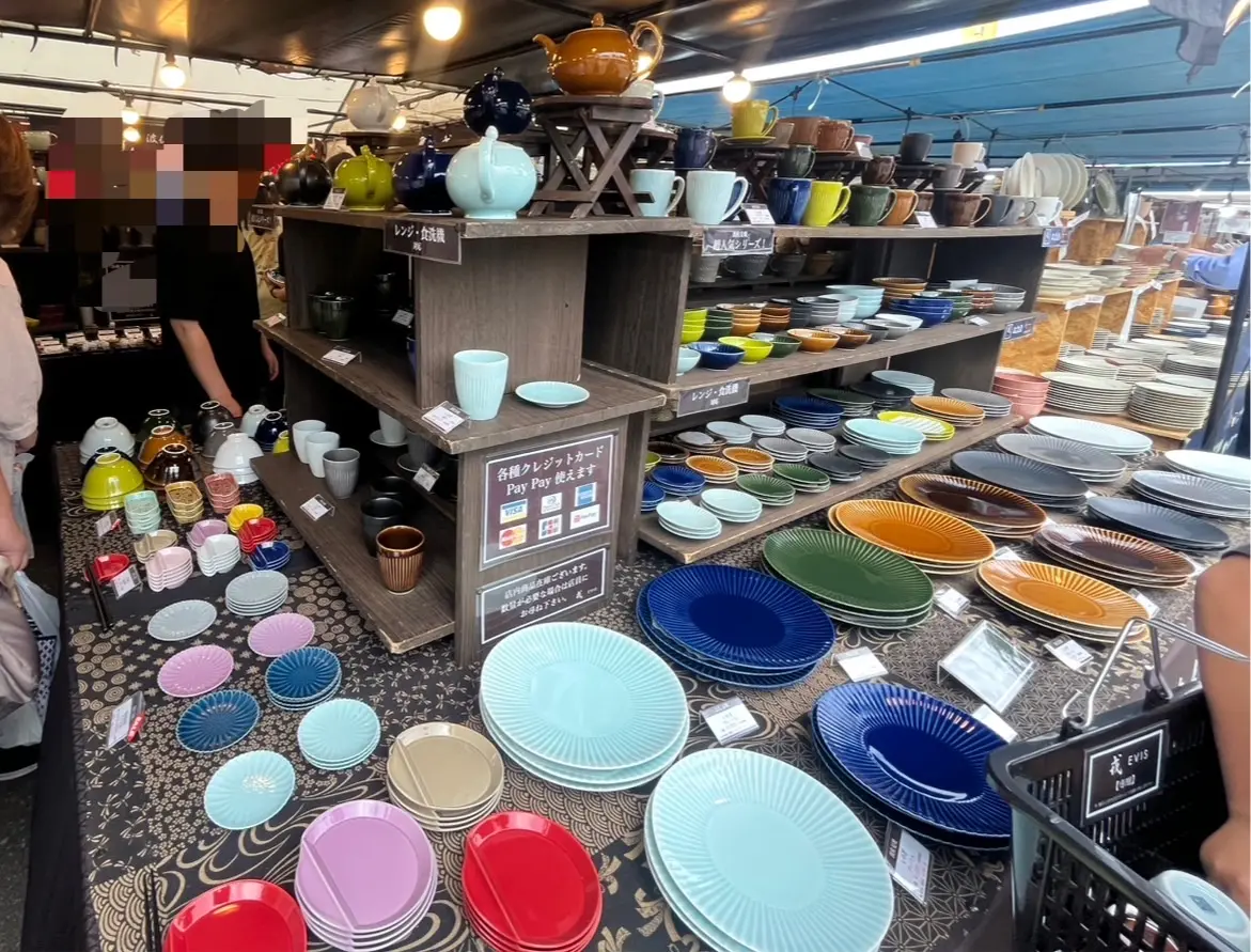 大陶器市