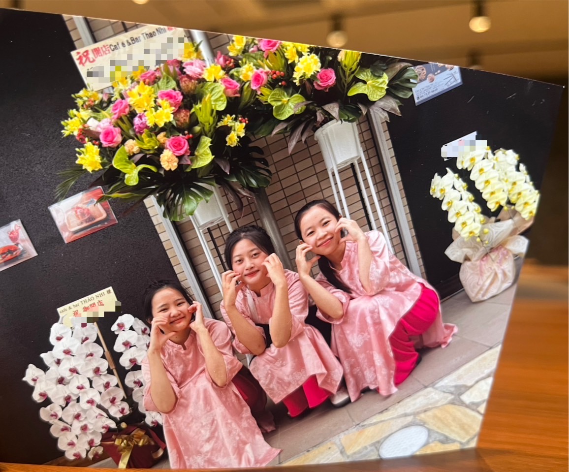 Cafe & Bar Thao Nhi