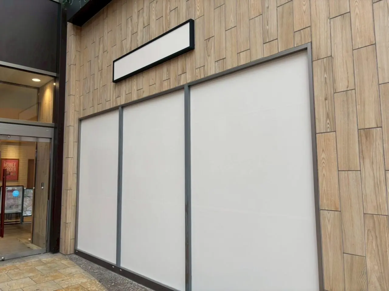 麥乃閉店