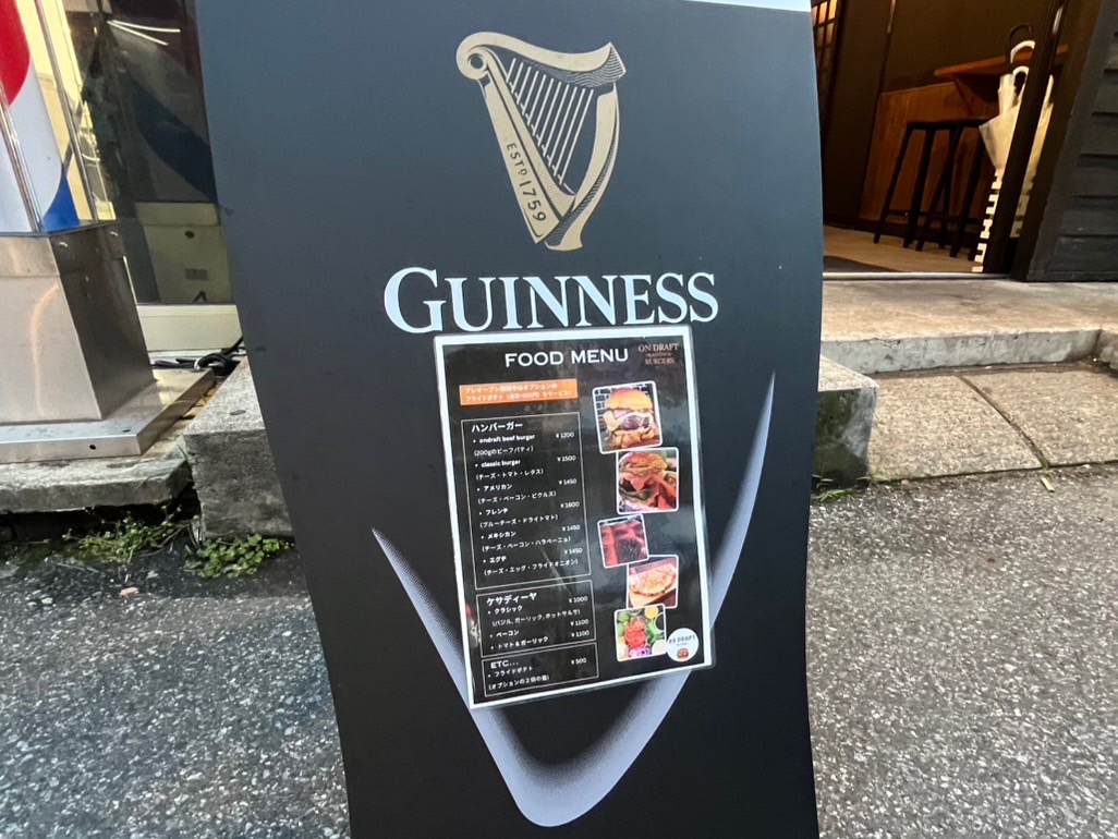 on draft