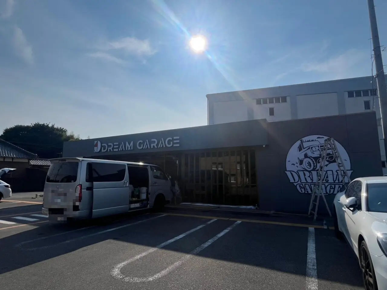 DREAM GARAGE
