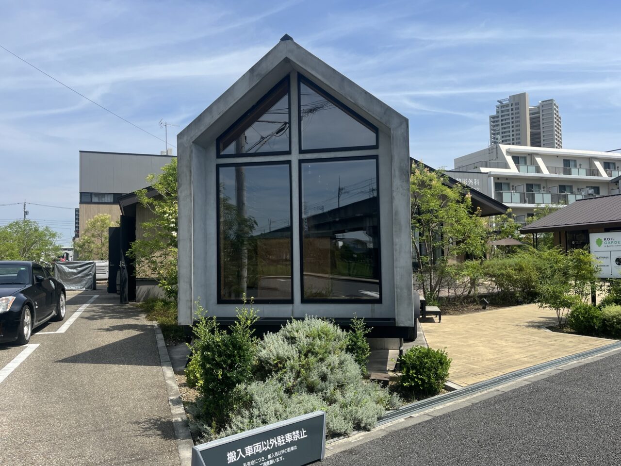 BEER BRAIN BREWERY5周年