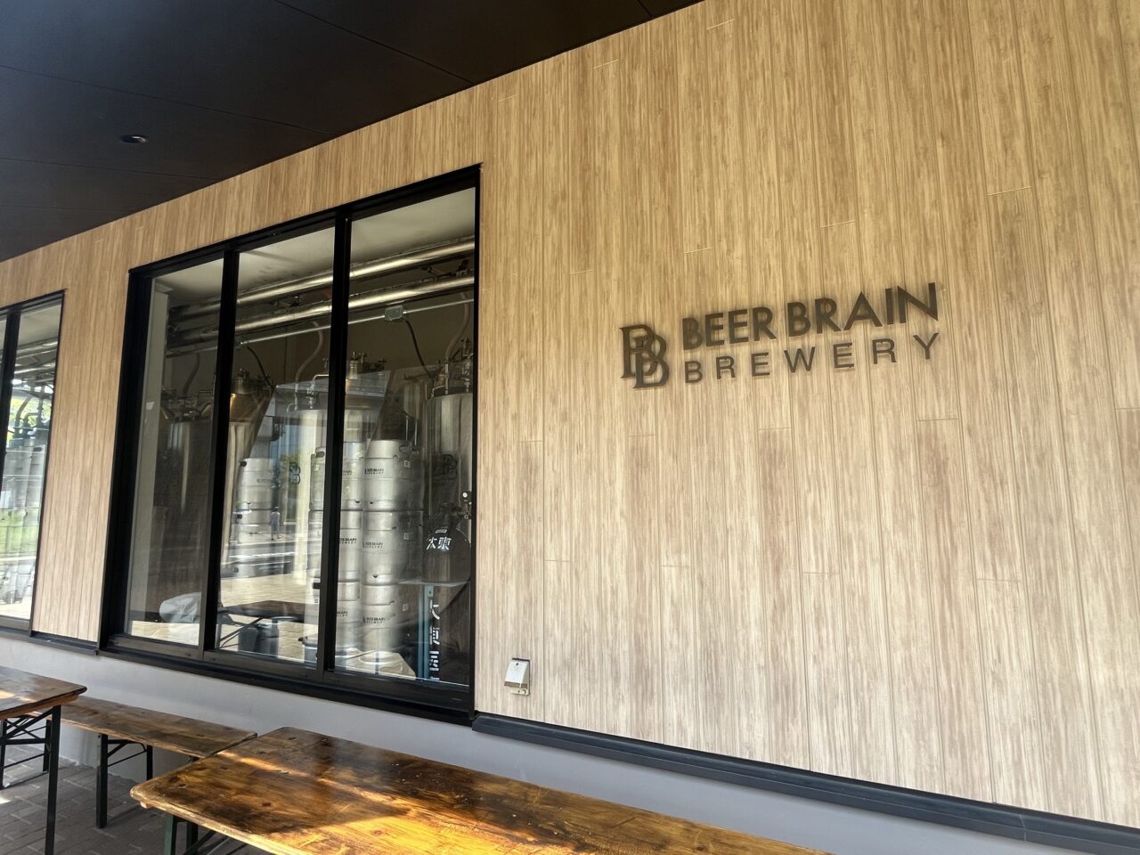 BEER BRAIN BREWERY5周年