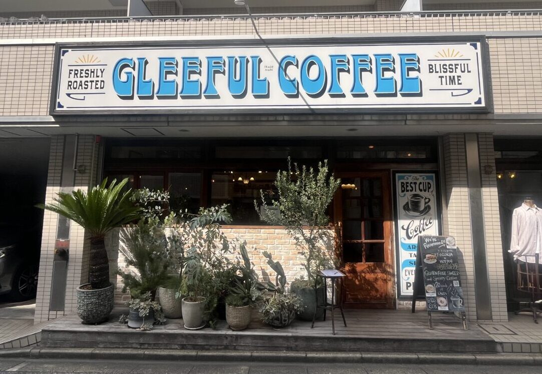 GLEEFUL Coffee