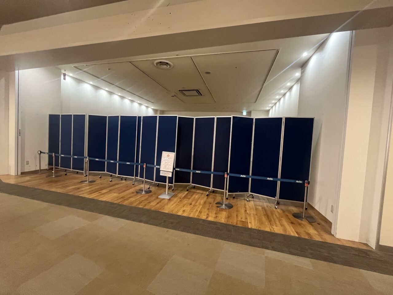 アリオ柏内閉店情報
