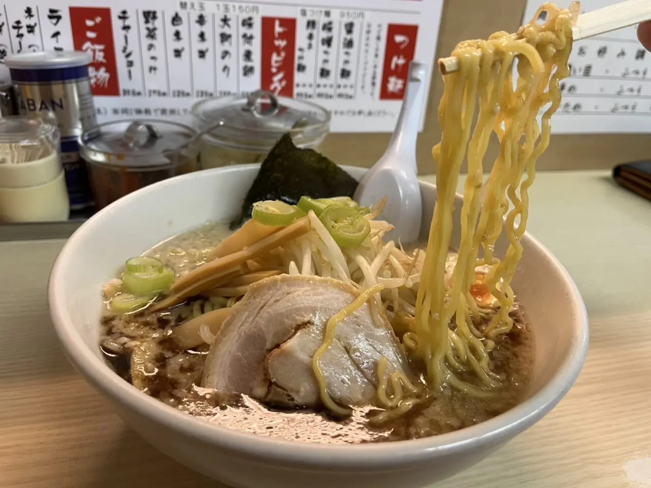 めん吉