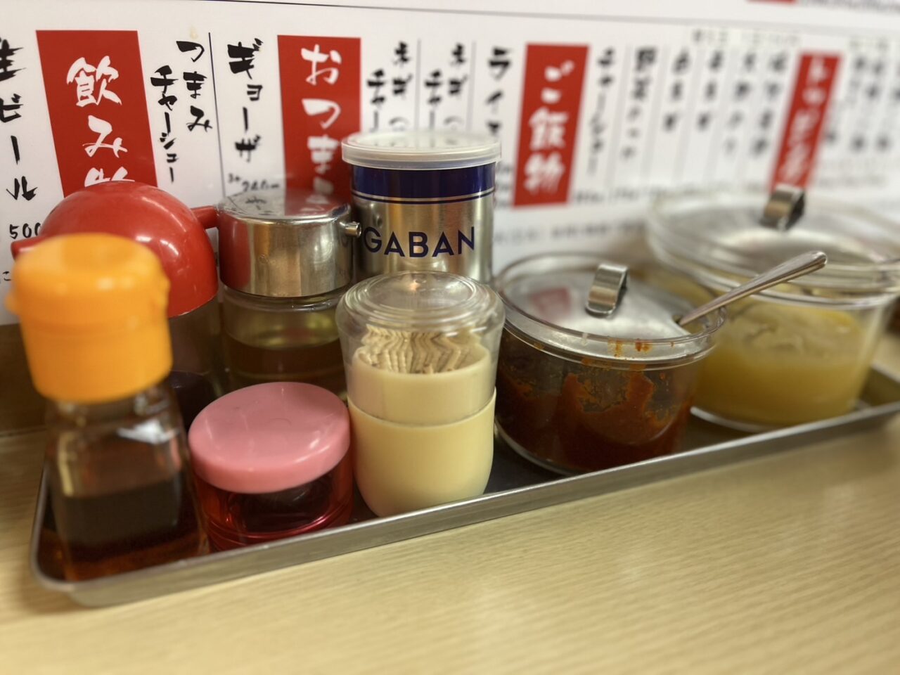 めん吉