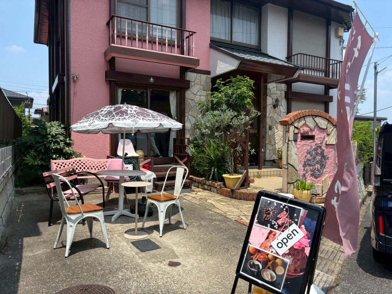 東京チョコレートファーム