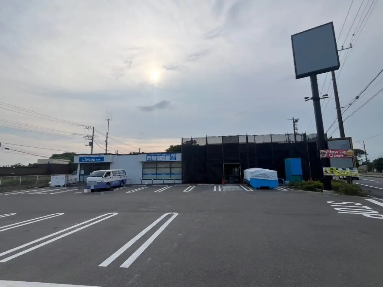 松屋16号店