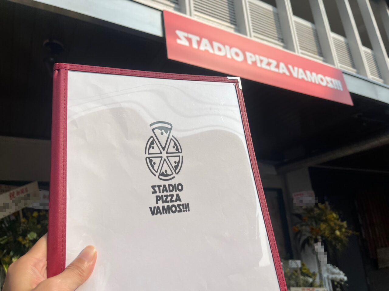 STADIO PIZZA VAMOS!!!