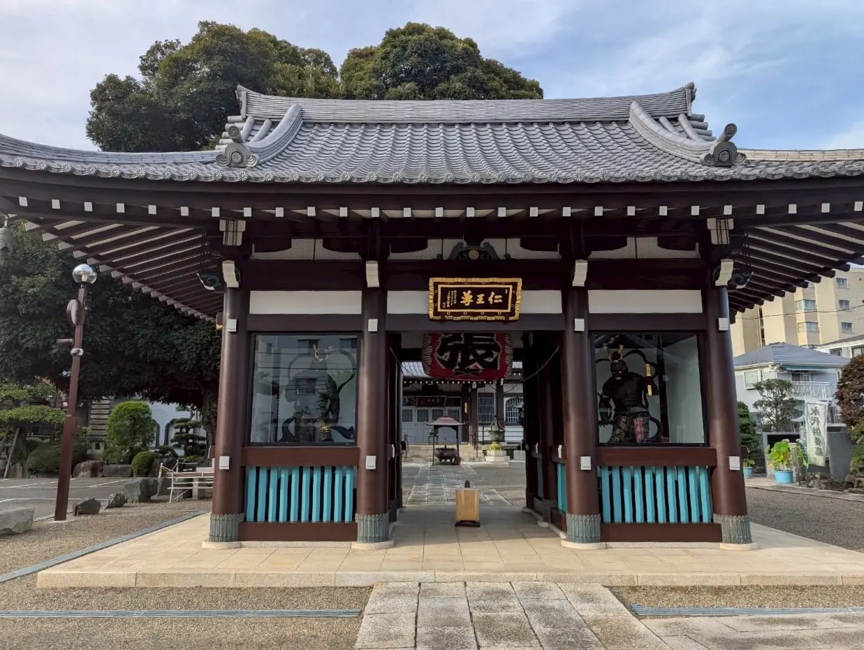 長全寺
