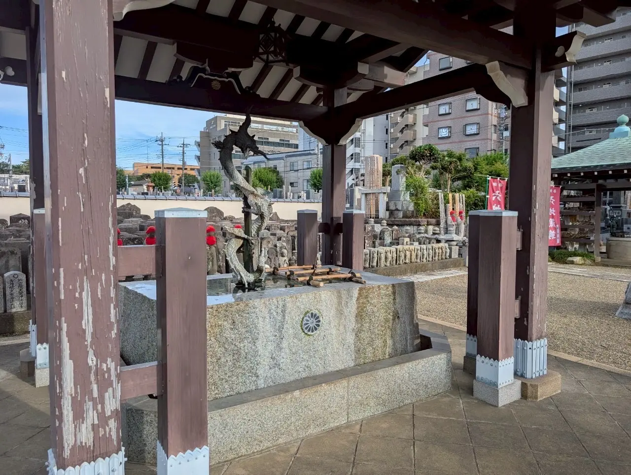 長全寺