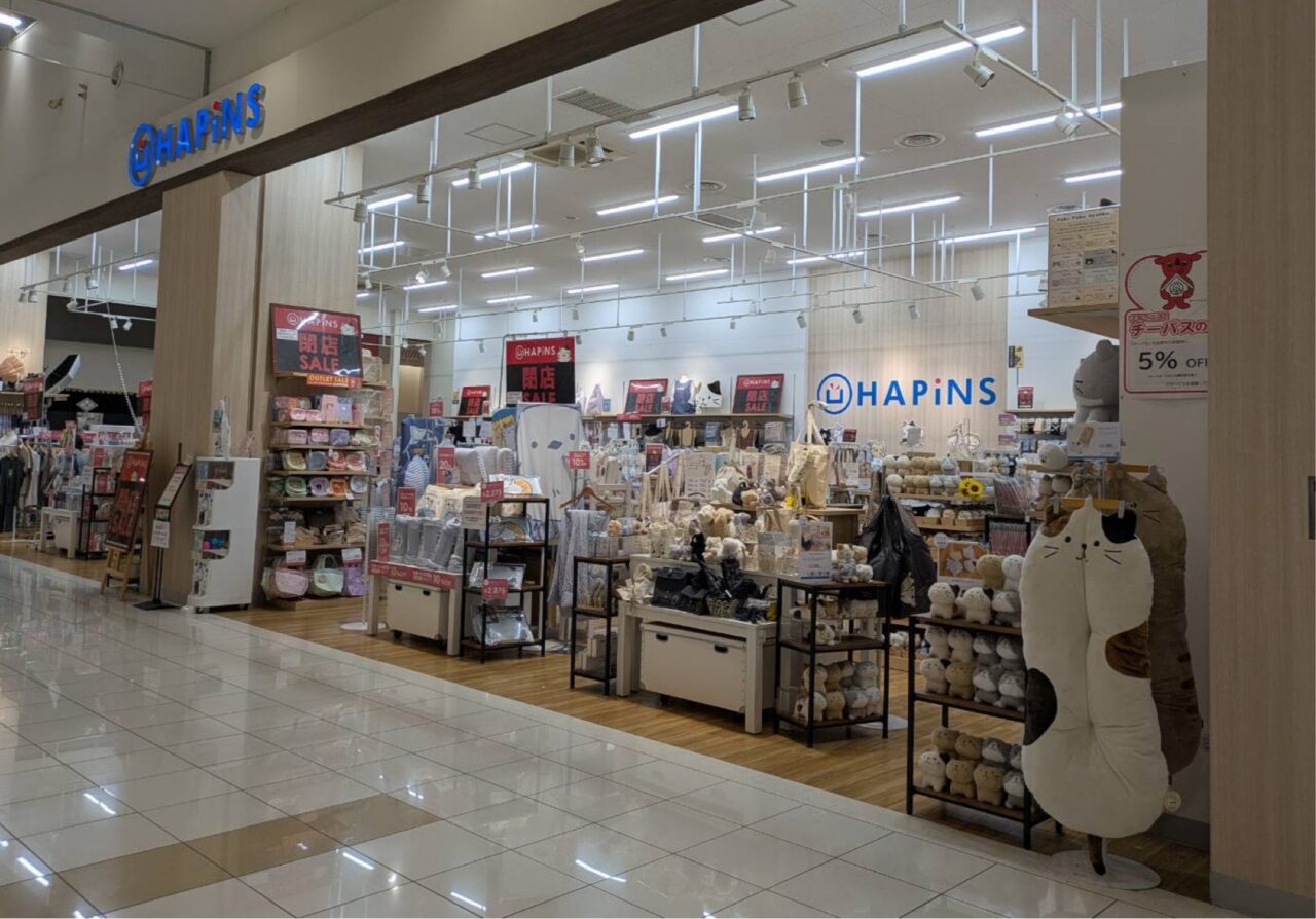 イオンモール柏