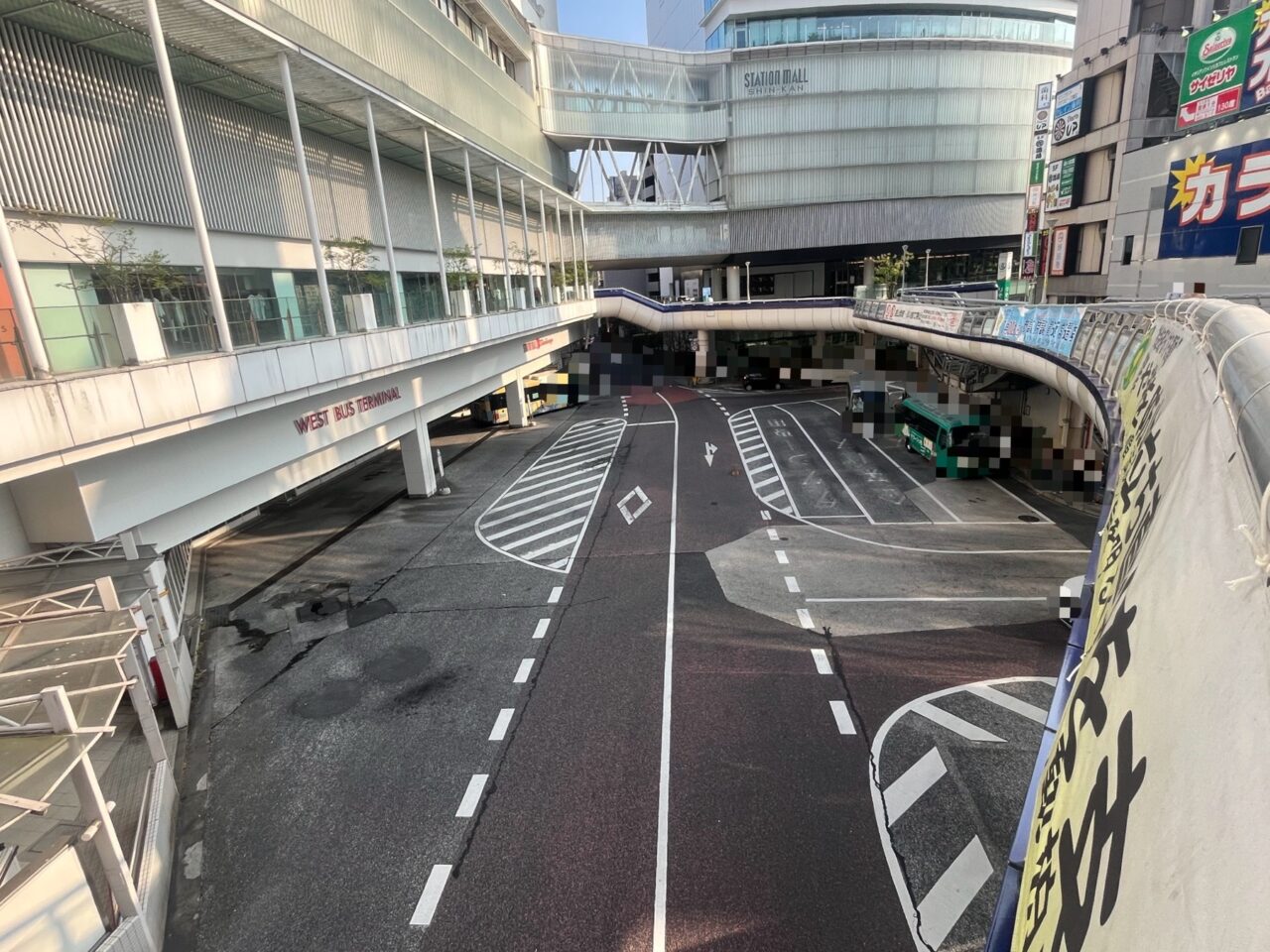 柏駅