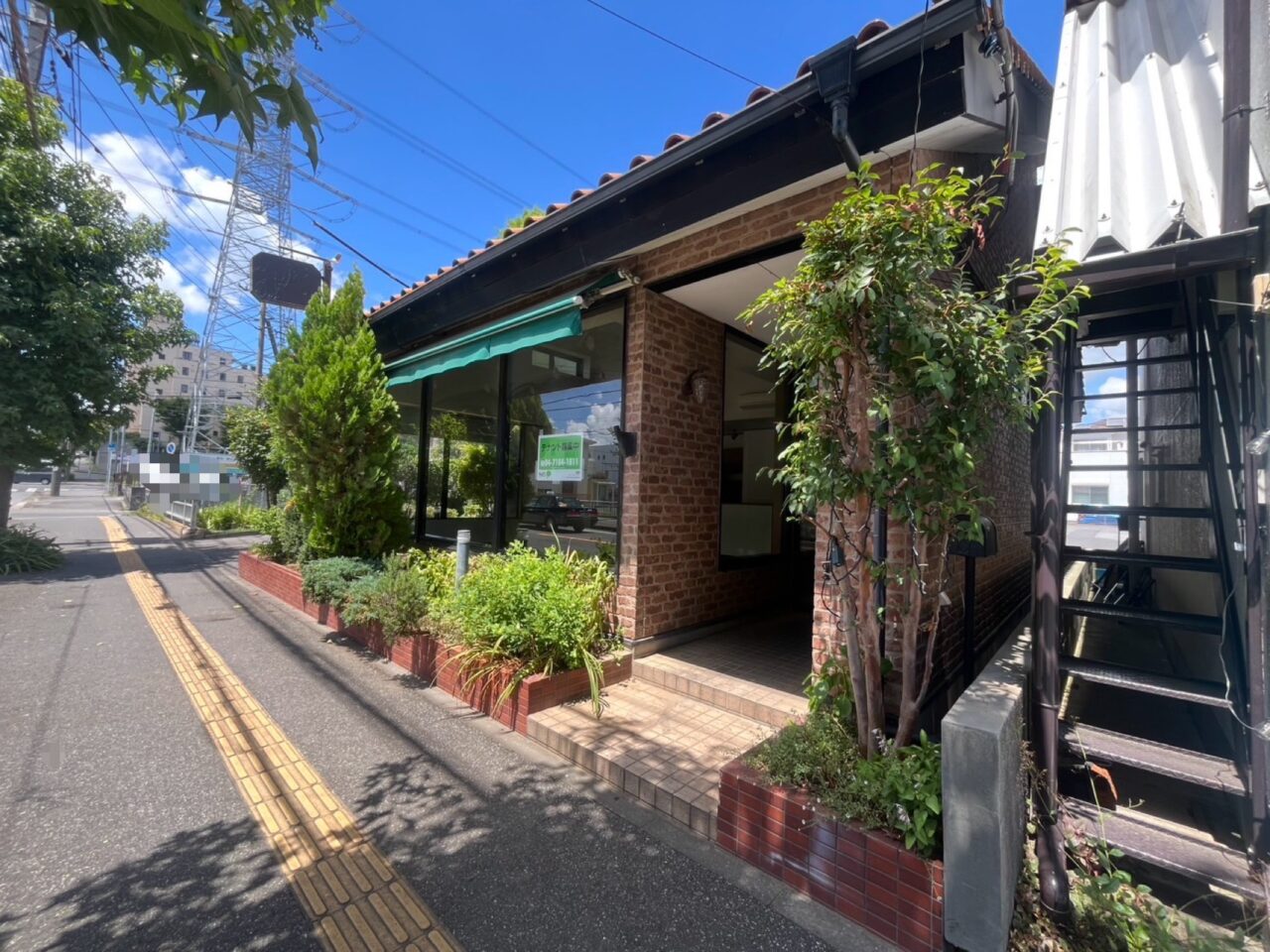 サルーテ・ダ・エンドウ閉店