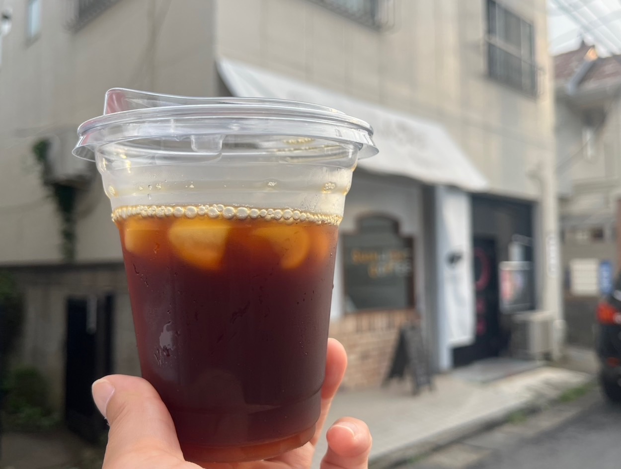 SUNLIGHT COFFEE