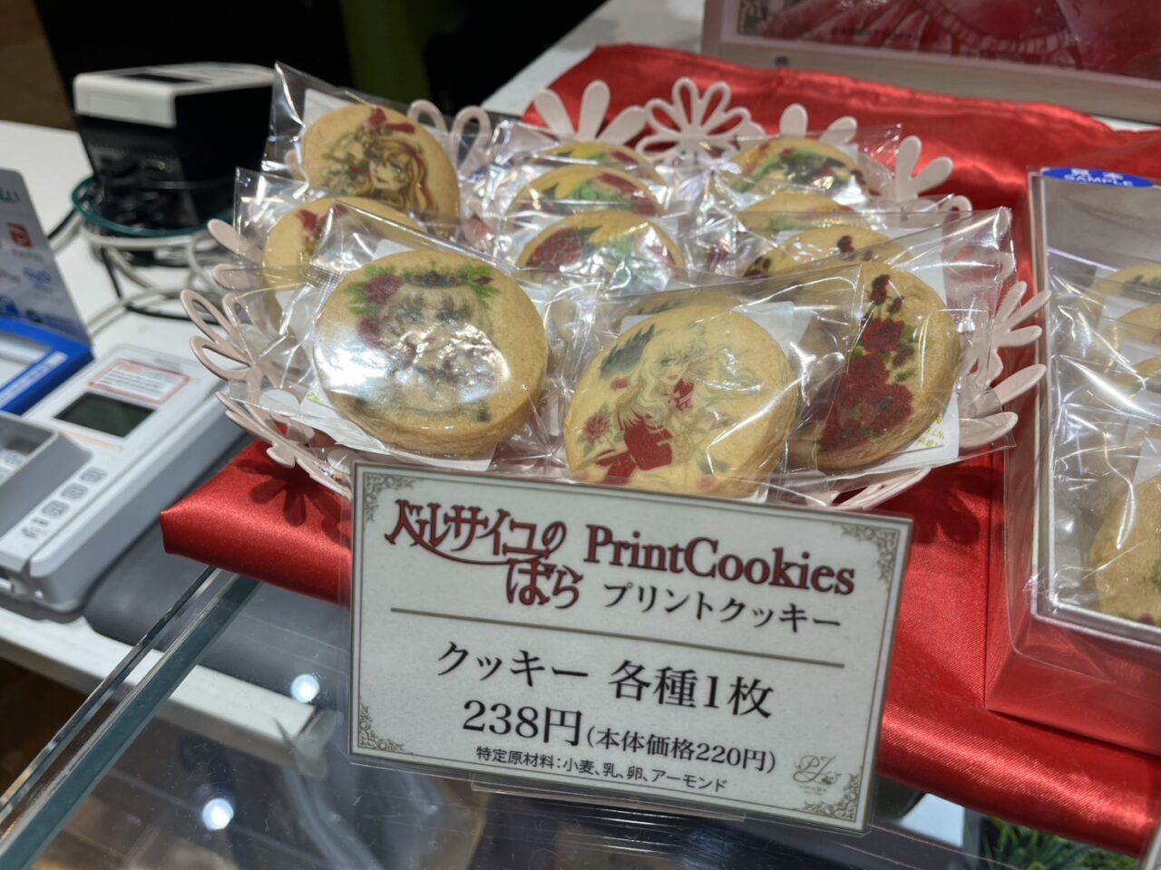 ベルばらクッキー