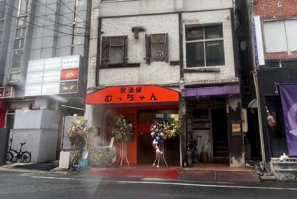 むっちゃん　開店