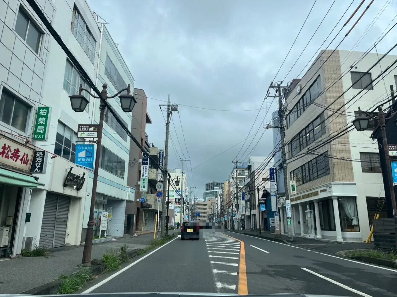 柏中学校
