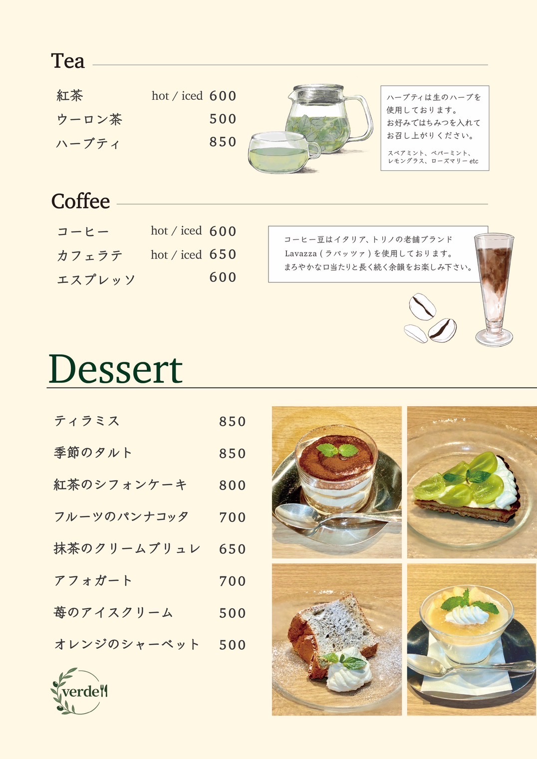 verde