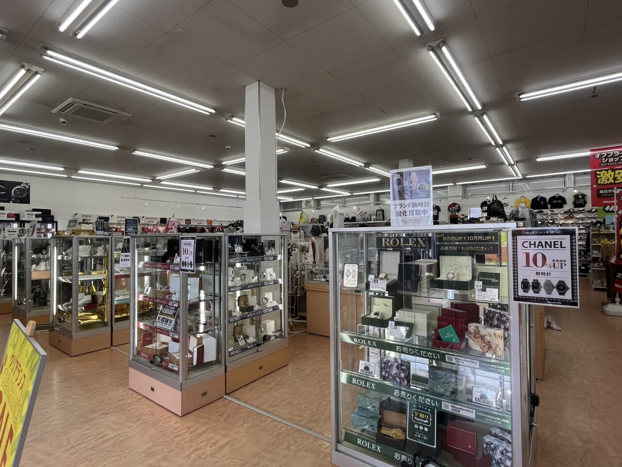 WonderREX 柏十余二店　開店