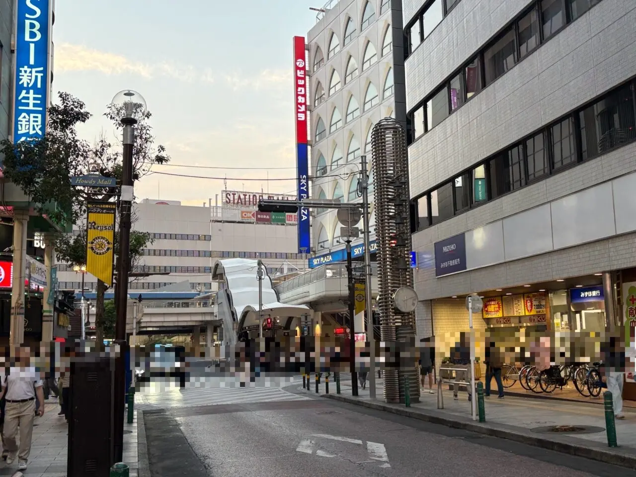 ハウディモール