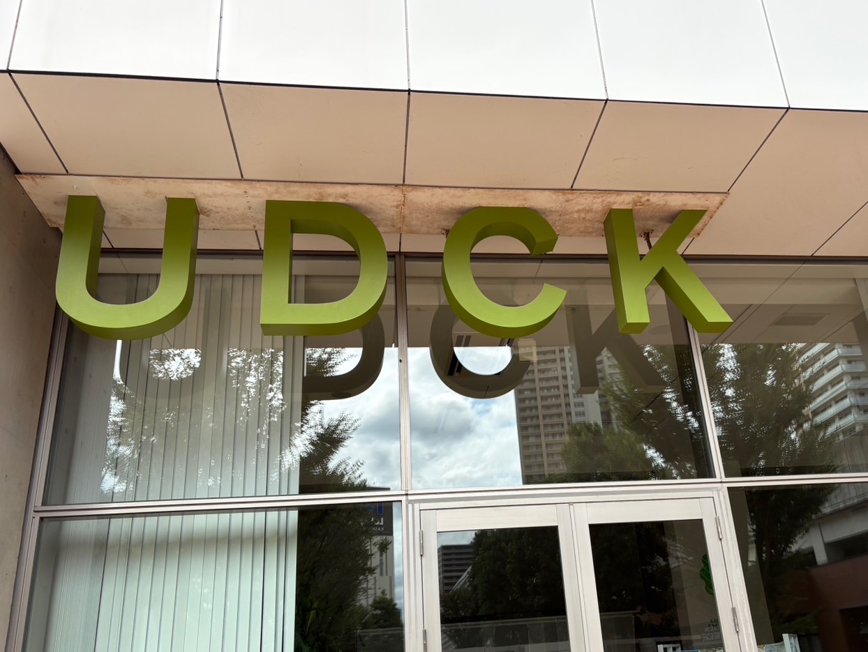 UDCK