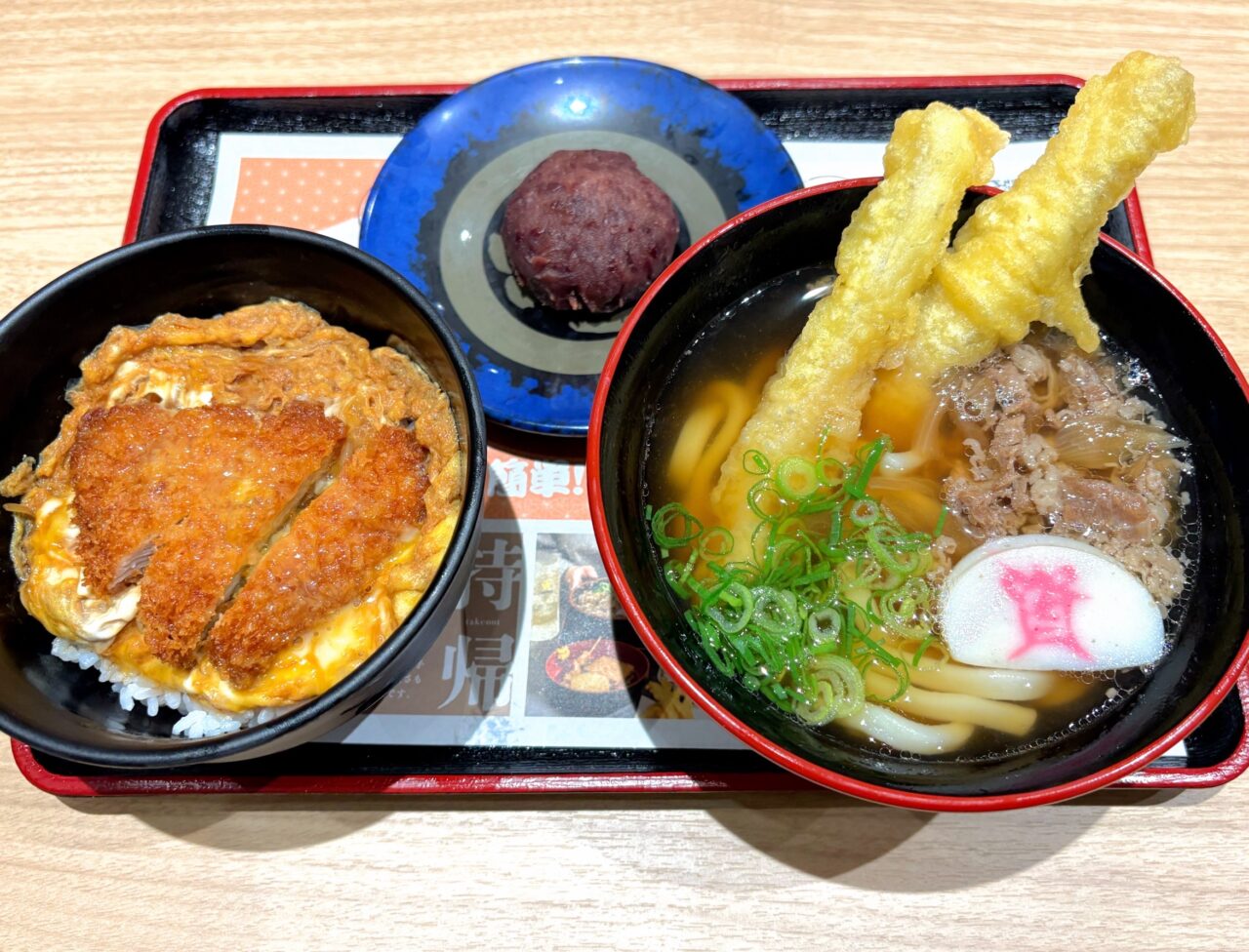 資さんうどん
