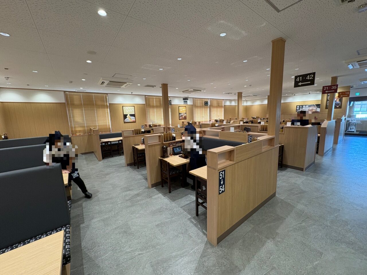 資さんうどん