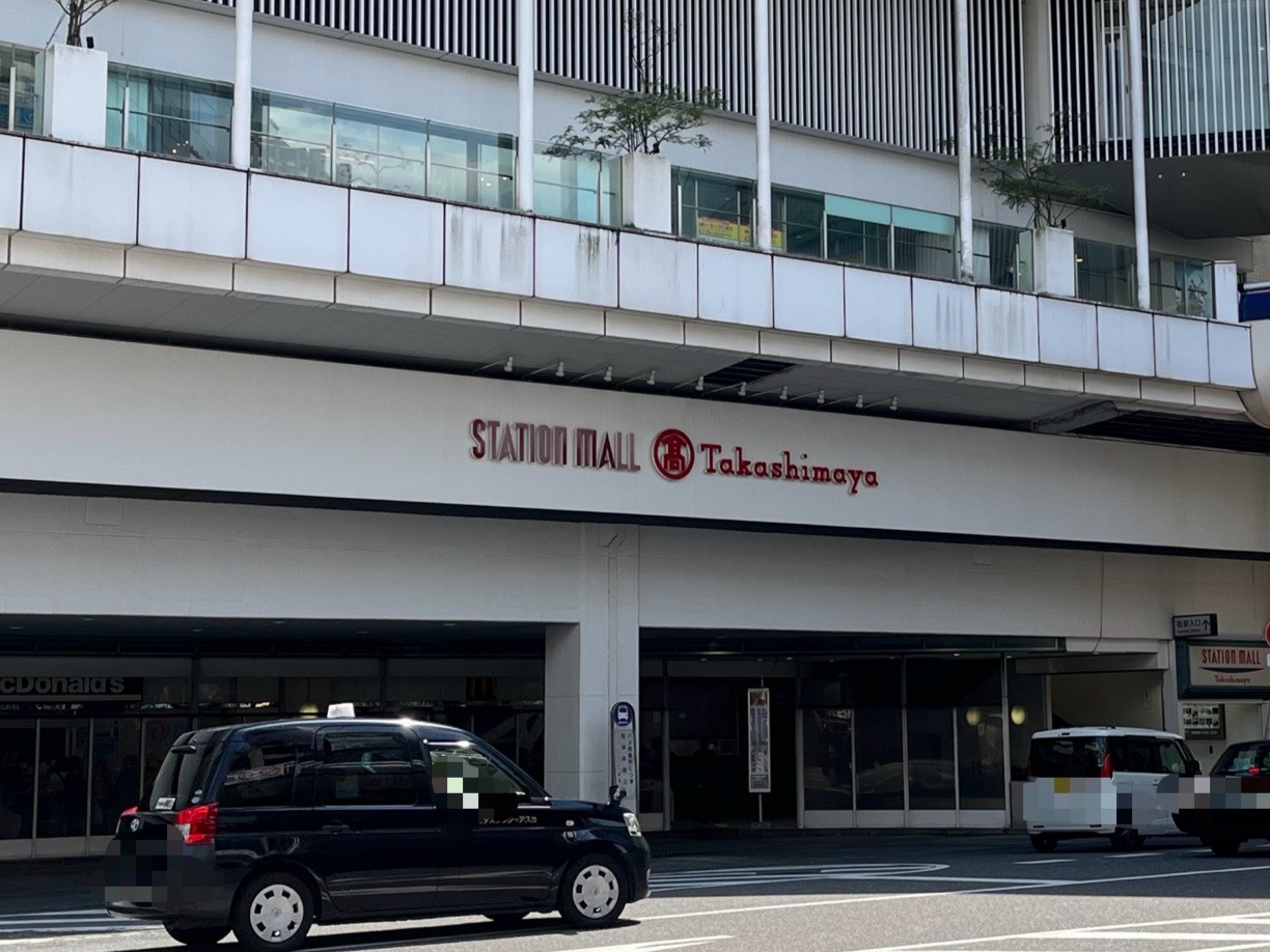 髙島屋