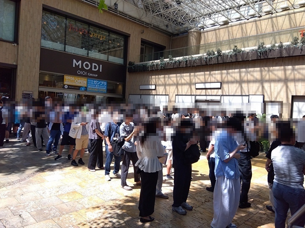 まちキャラ柏モディ店
