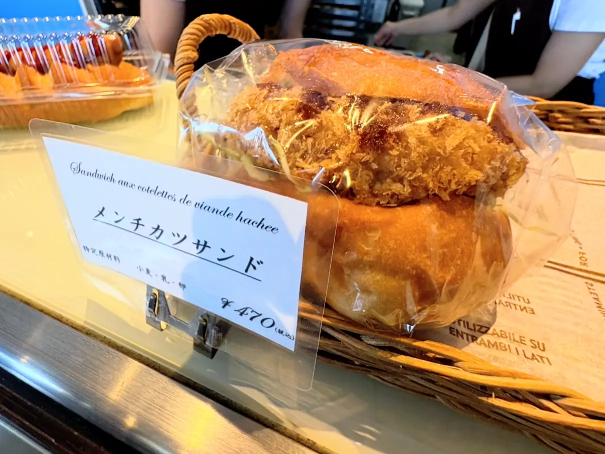 パン エ スクレ（PAIN ET SUCRE）