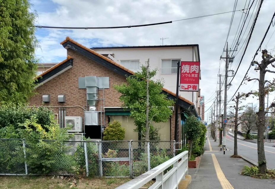 ソウル食堂