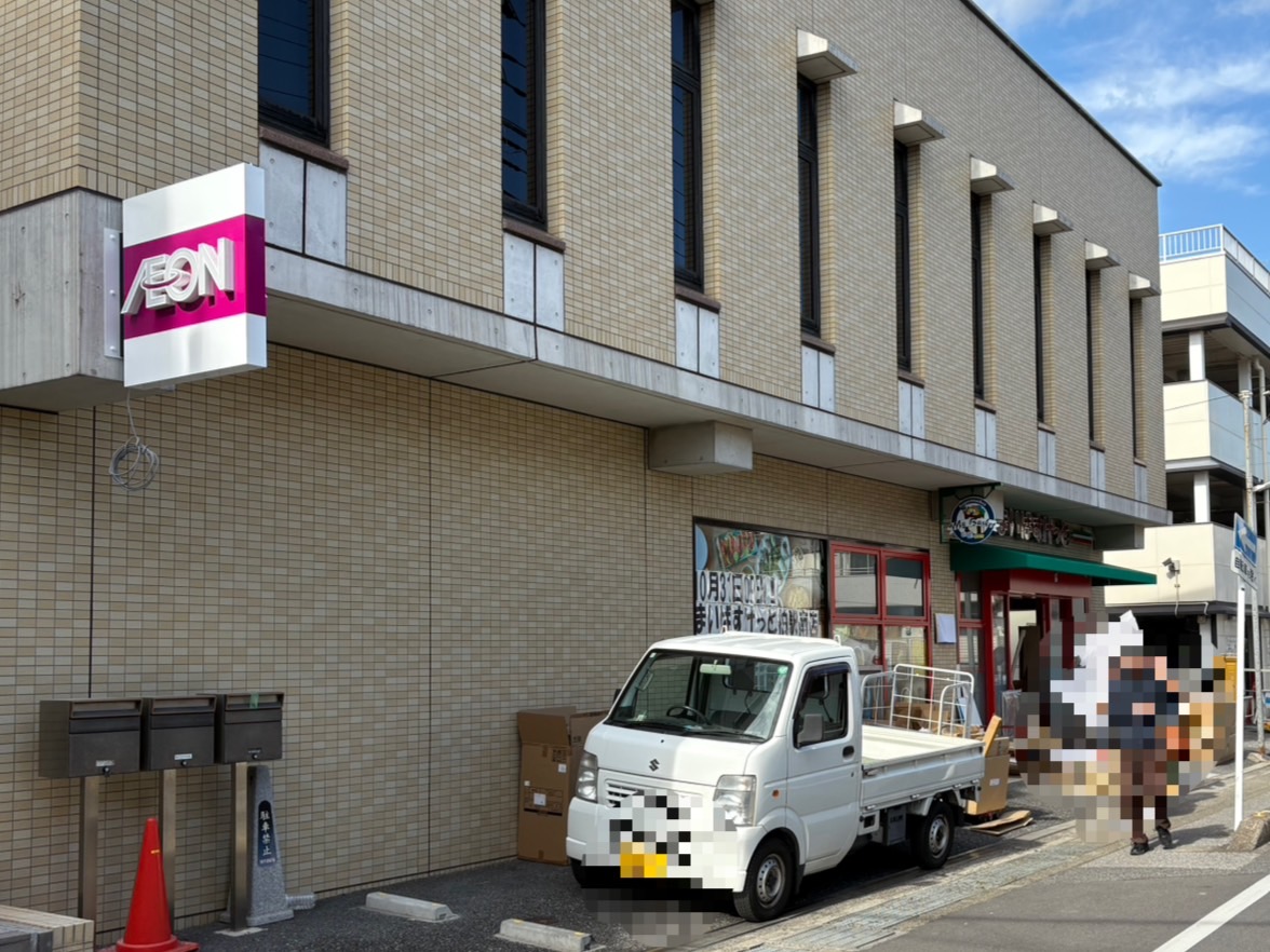 まいばすけっと柏駅南店開店