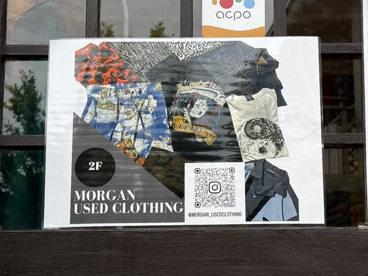 LOCAL 柏オープン